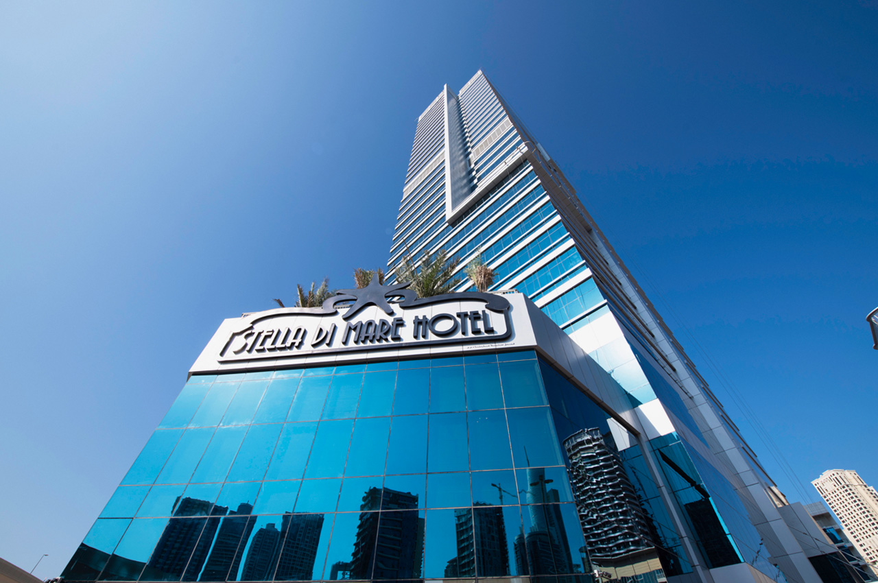 منتجع صحي في مارينا